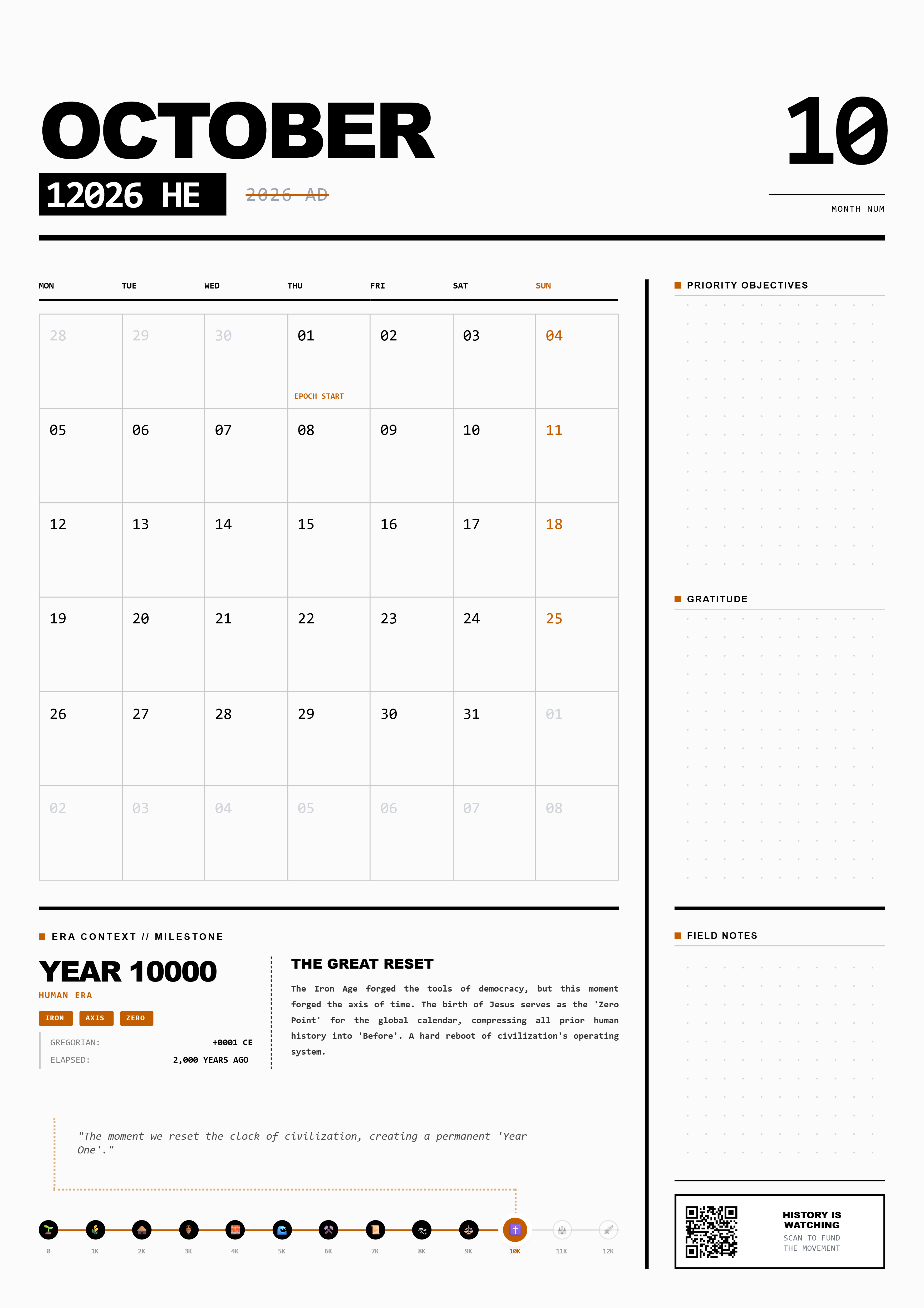 Standard Edition Calendar 2